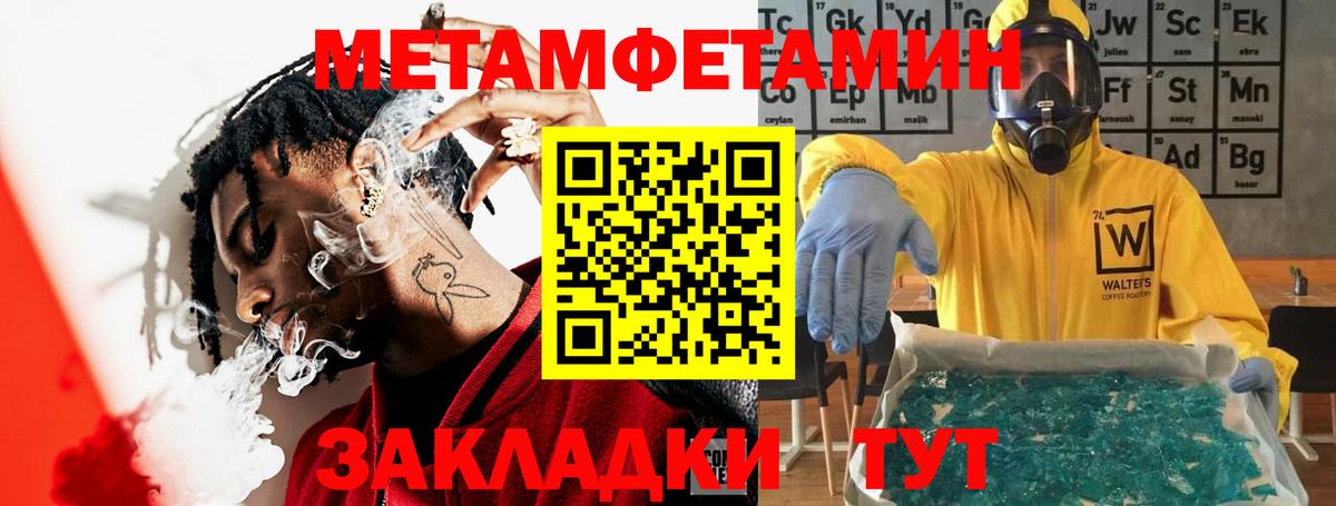 Серов  АМФ  Вход с VPN  АМФ 98% 