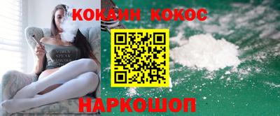 МДМА Рыбинск