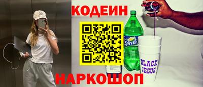 мет Рязань