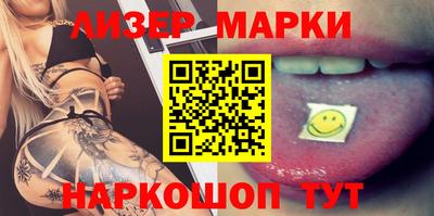 МДМА Рыбинск
