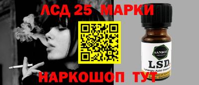 МДМА Рыбинск