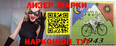 мет Рязань