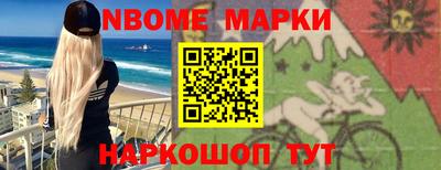 мет Рязань
