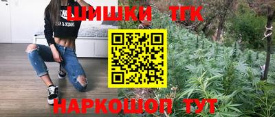МДМА Рыбинск