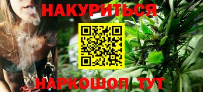 мет Рязань