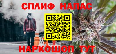 кристаллы Рузаевка