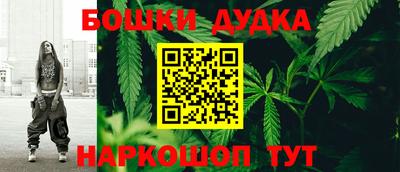 мет Рязань