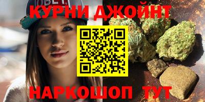 МДМА Рыбинск