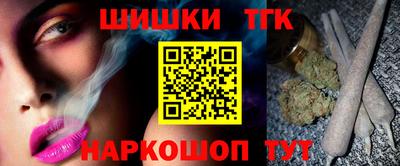 мет Рязань