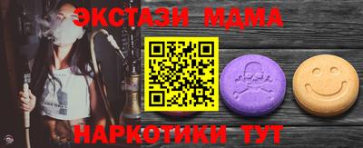 мет Рязань