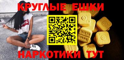 мет Рязань