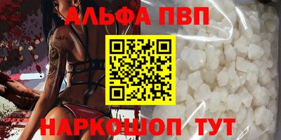 мет Рязань