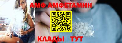 МДМА Рыбинск