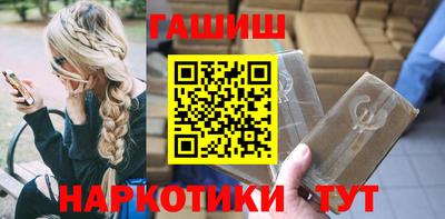 мет Рязань