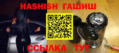 МДМА Рыбинск