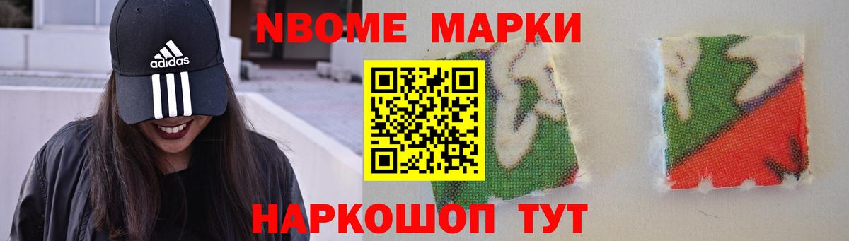 LSD-25 экстази  Вход с VPN  Лсд 25 экстази ecstasy  Серов  LSD-25 экстази ecstasy 